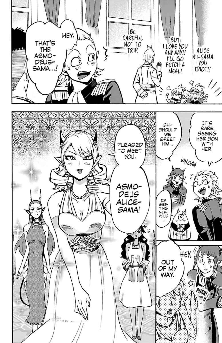 Page 3 Chapter 91 Mairimashita! Iruma-kun