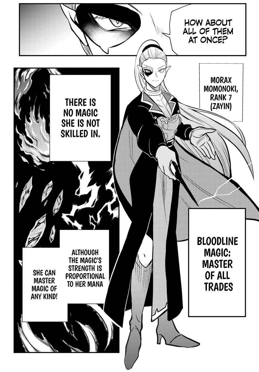 Page 13 Chapter 239 Mairimashita! Iruma-kun