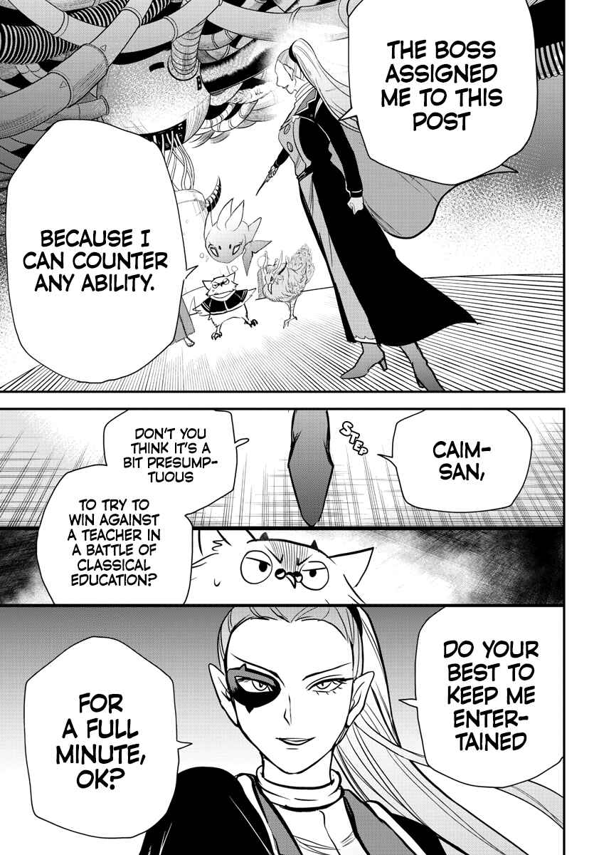 Page 14 Chapter 239 Mairimashita! Iruma-kun