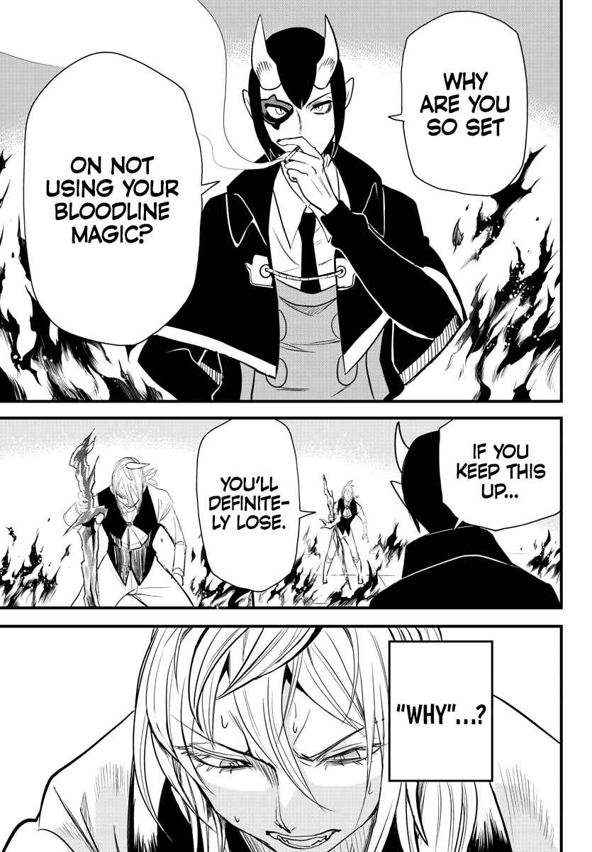Page 18 Chapter 239 Mairimashita! Iruma-kun