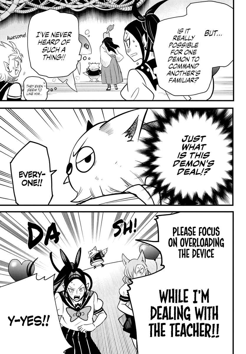 Page 4 Chapter 239 Mairimashita! Iruma-kun