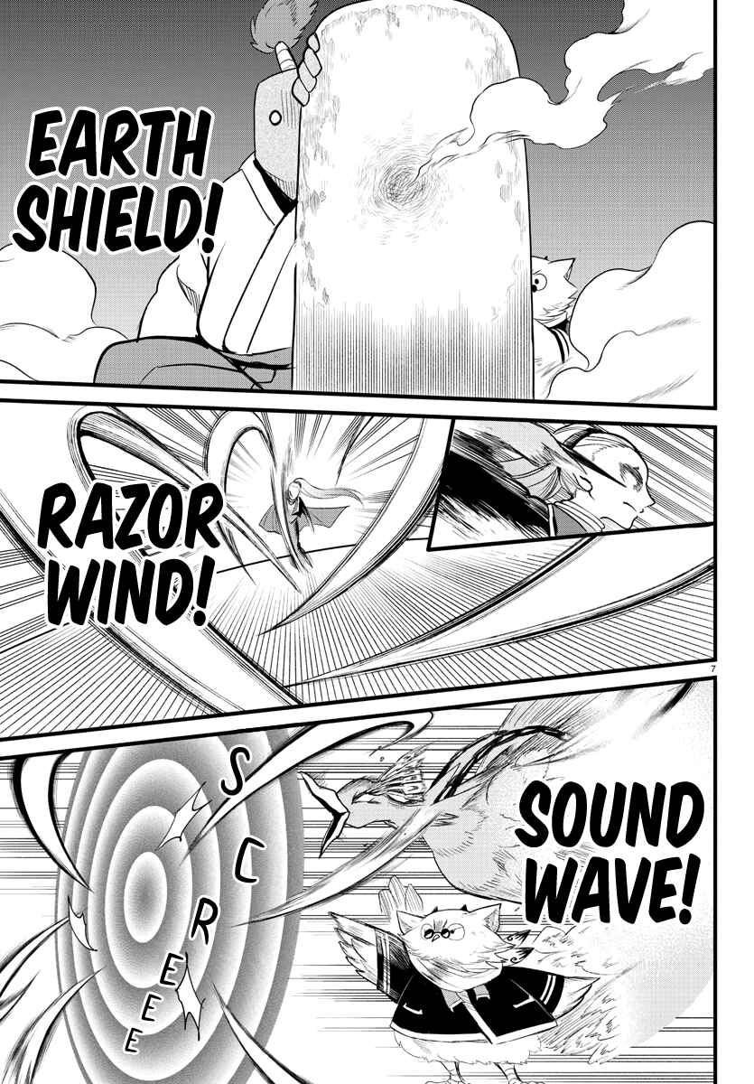 Page 6 Chapter 239 Mairimashita! Iruma-kun