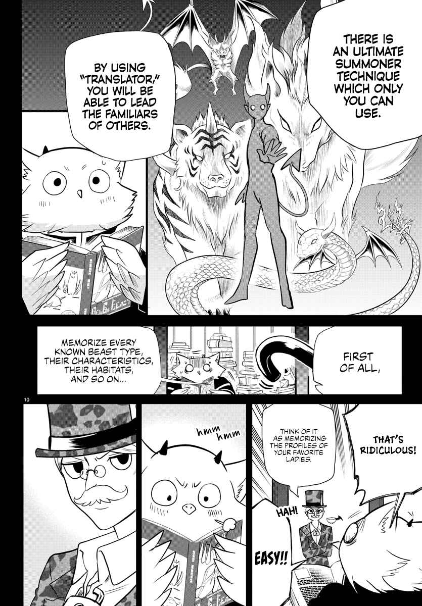 Page 9 Chapter 239 Mairimashita! Iruma-kun