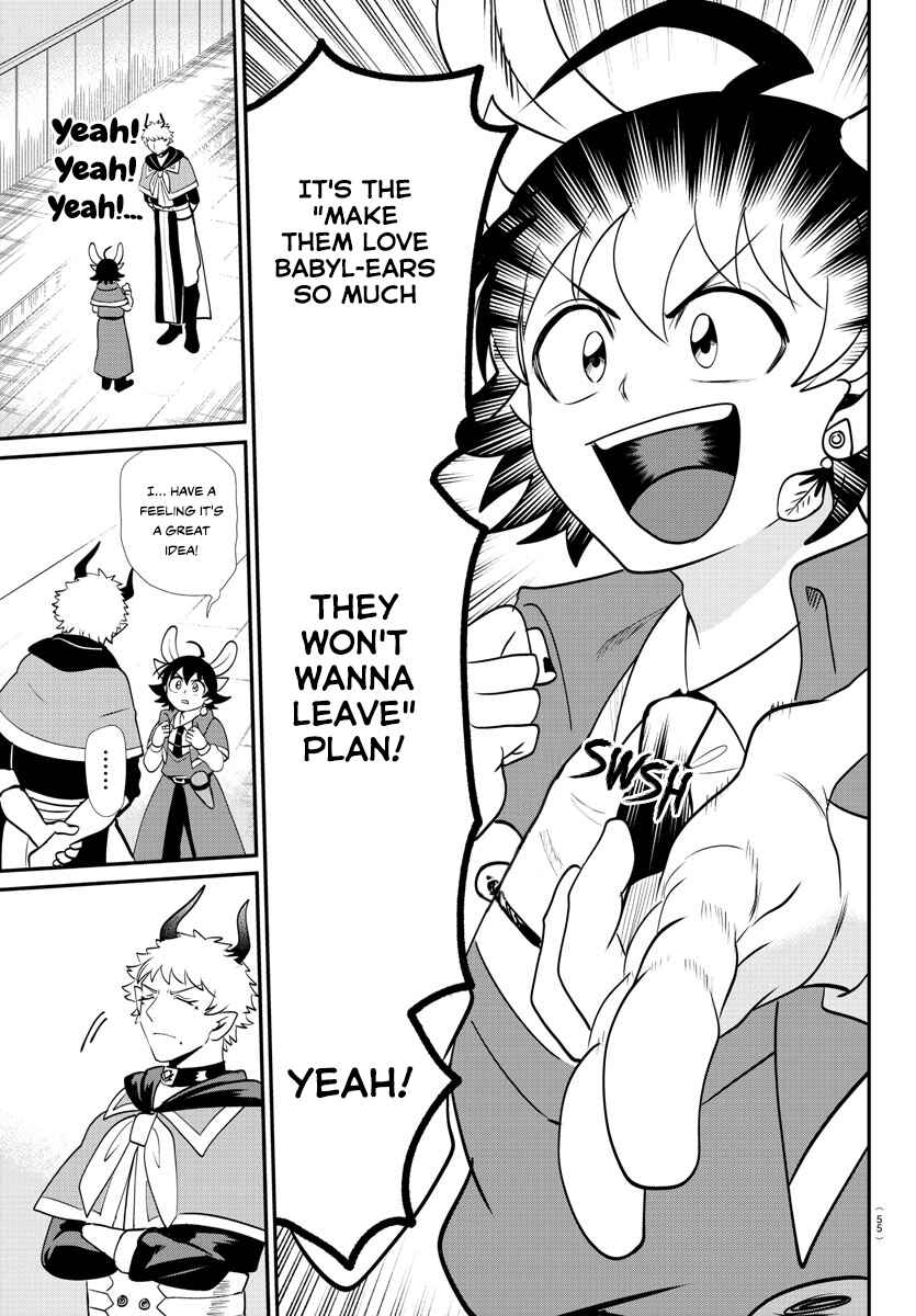 Page 13 Chapter 359 Mairimashita! Iruma-kun