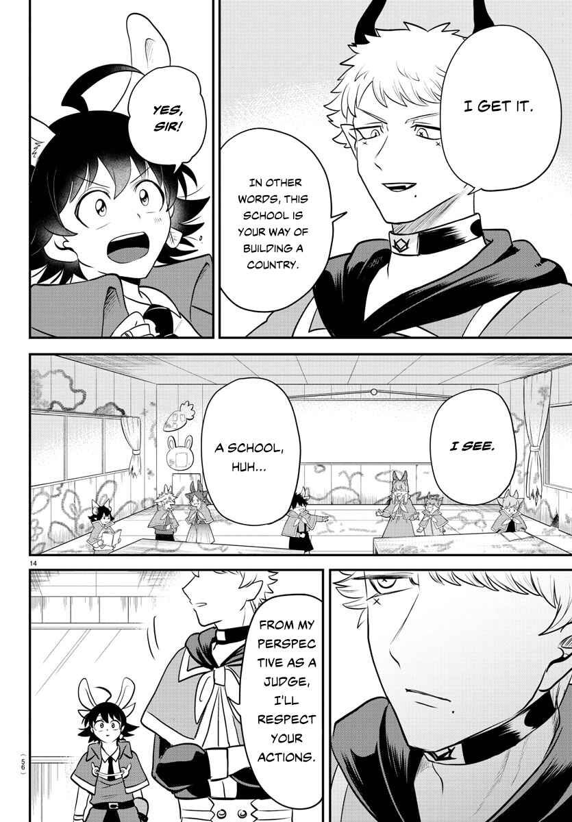 Page 14 Chapter 359 Mairimashita! Iruma-kun