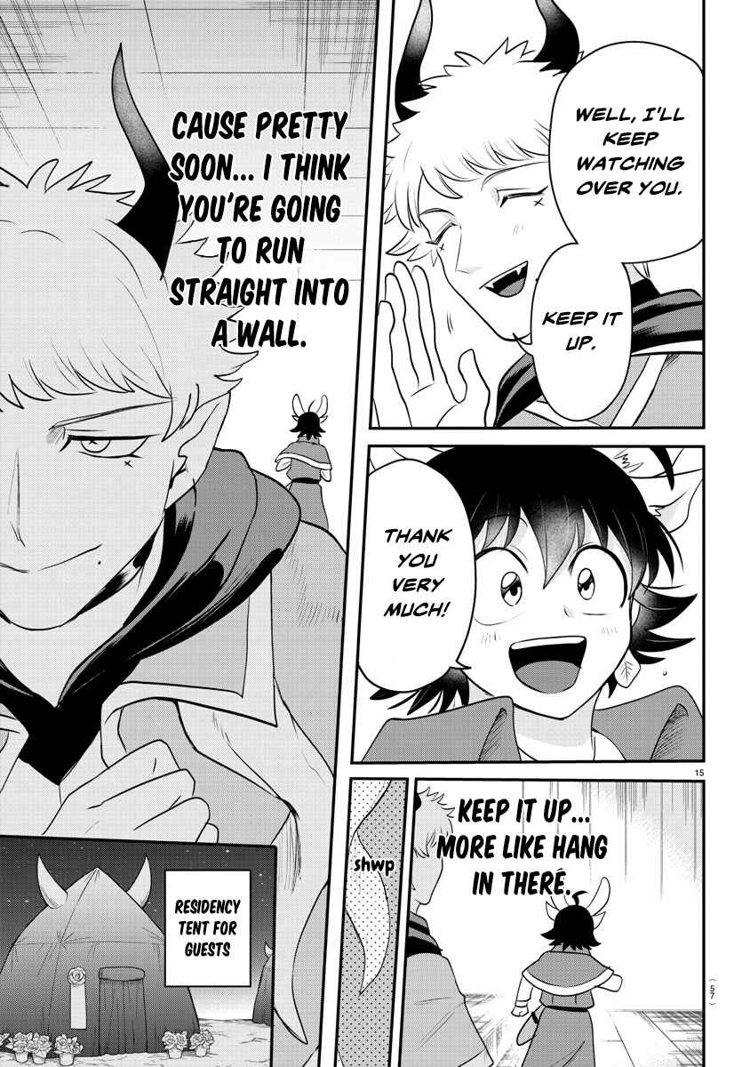Page 15 Chapter 359 Mairimashita! Iruma-kun