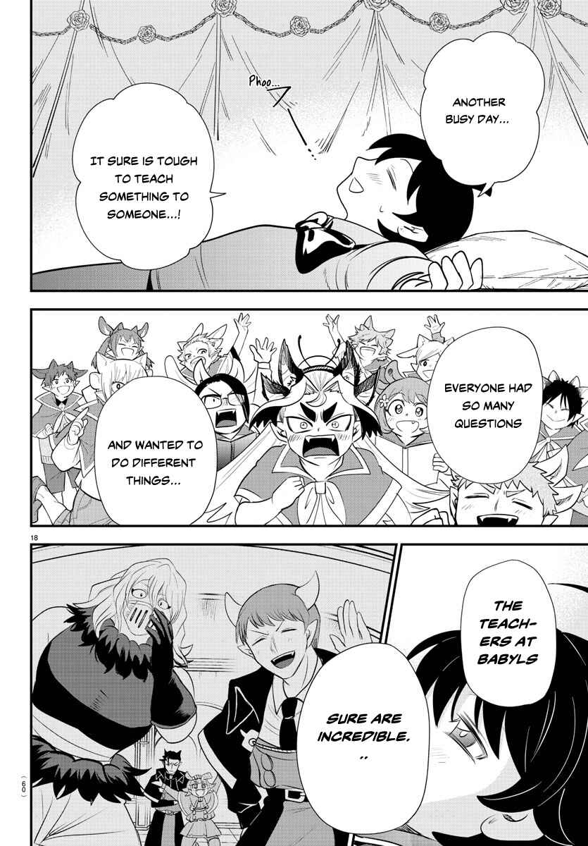 Page 18 Chapter 359 Mairimashita! Iruma-kun