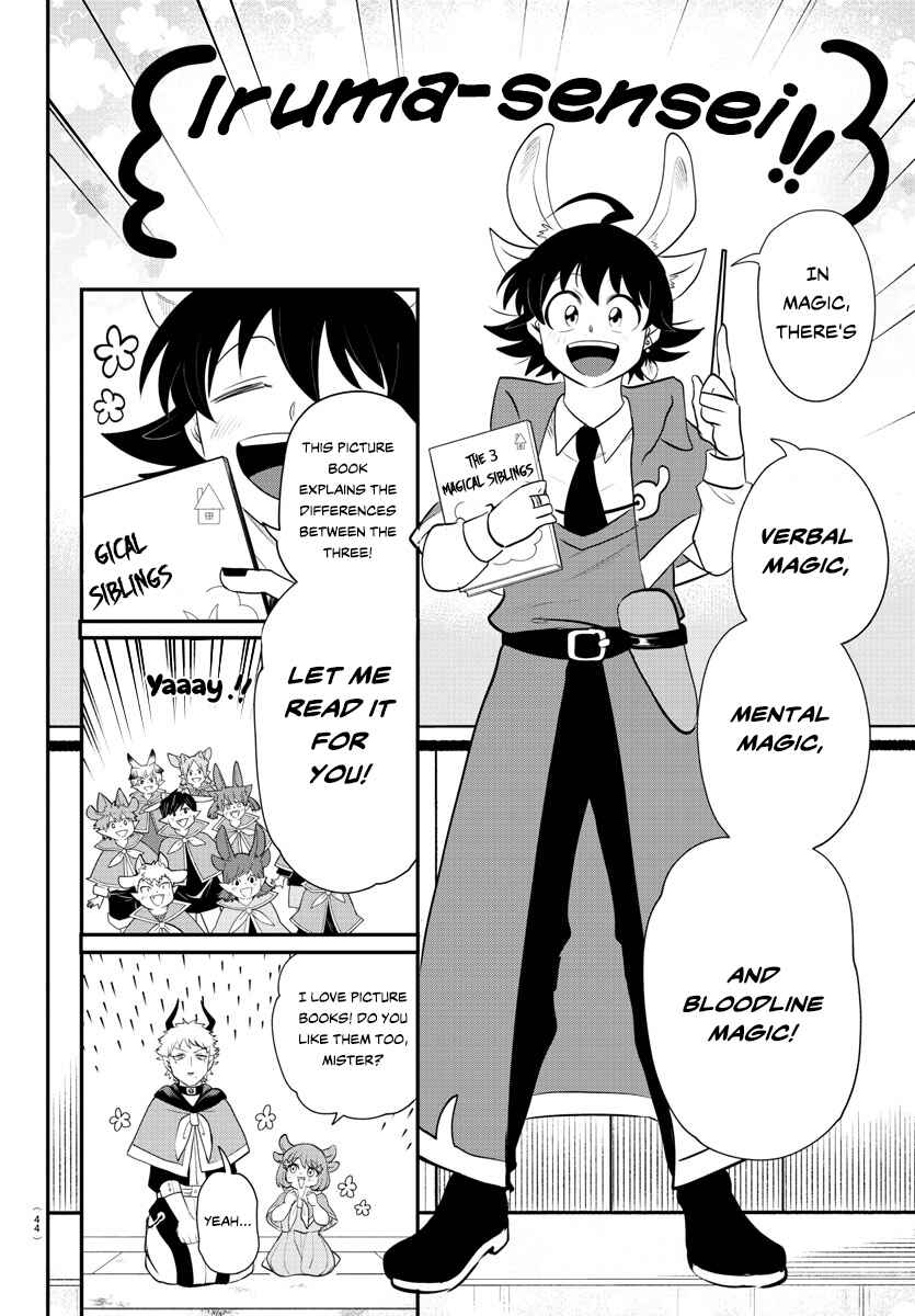 Page 2 Chapter 359 Mairimashita! Iruma-kun