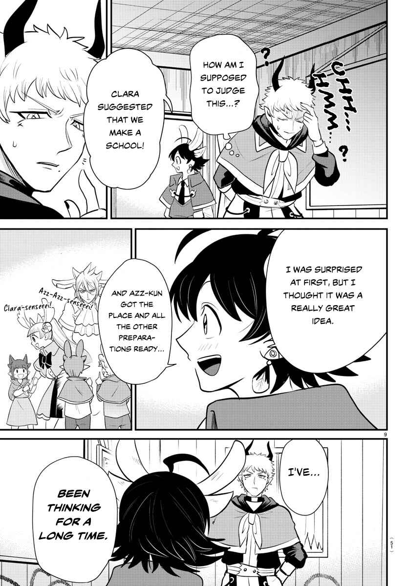 Page 9 Chapter 359 Mairimashita! Iruma-kun