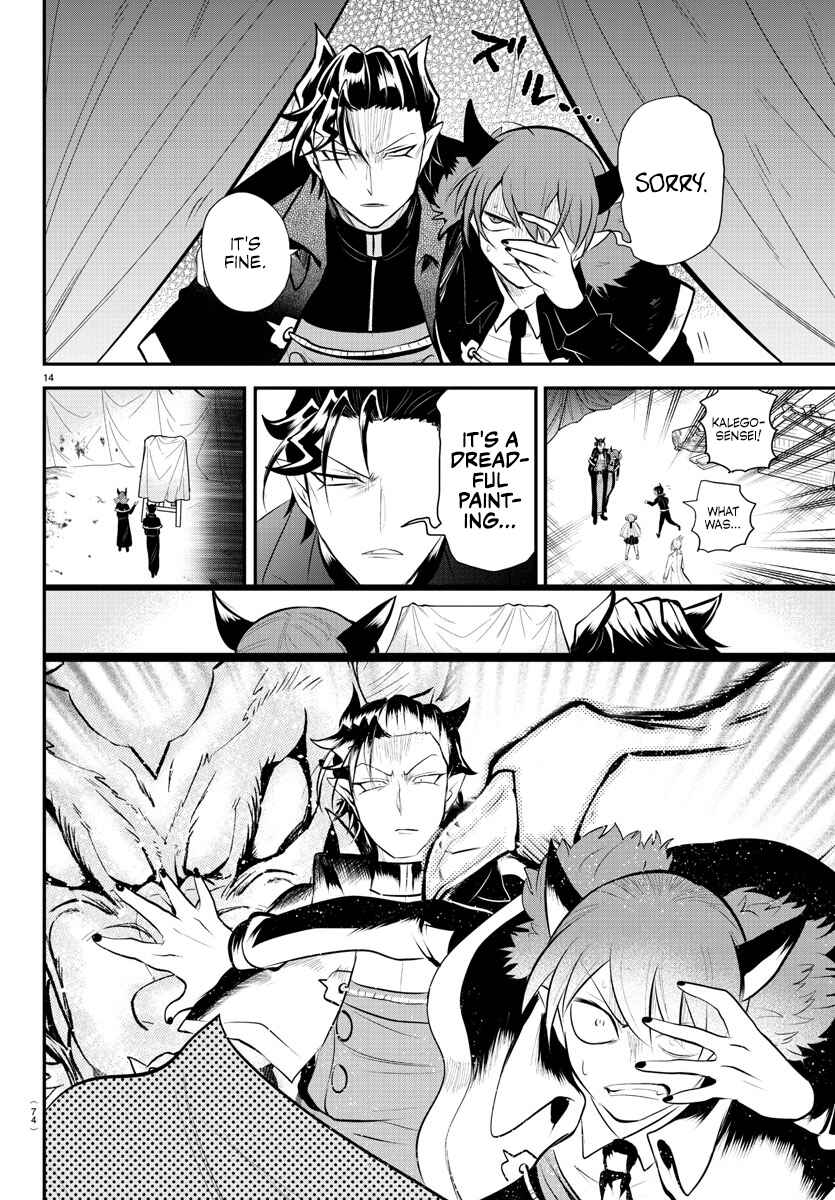 Page 14 Chapter 338 Mairimashita! Iruma-kun