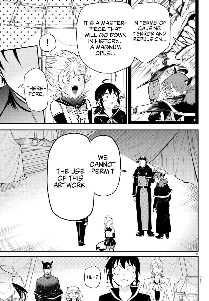 Page 15 Chapter 338 Mairimashita! Iruma-kun