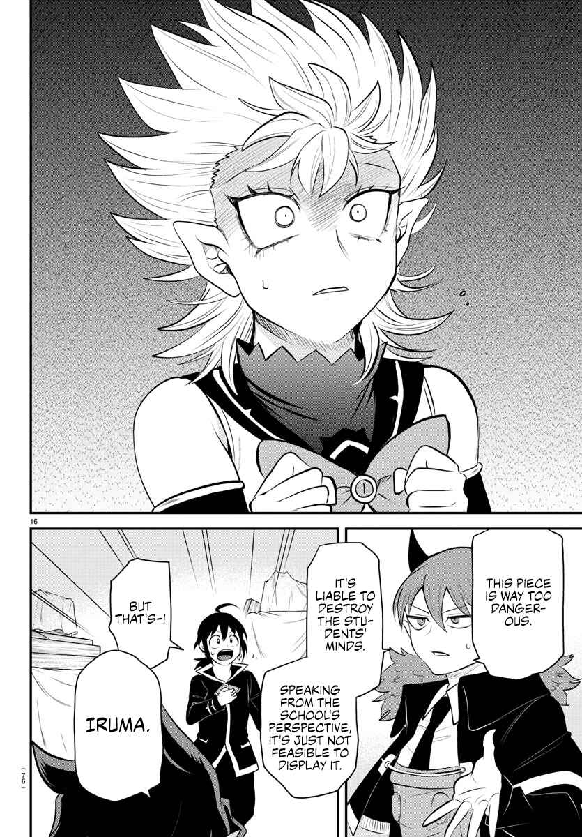 Page 16 Chapter 338 Mairimashita! Iruma-kun