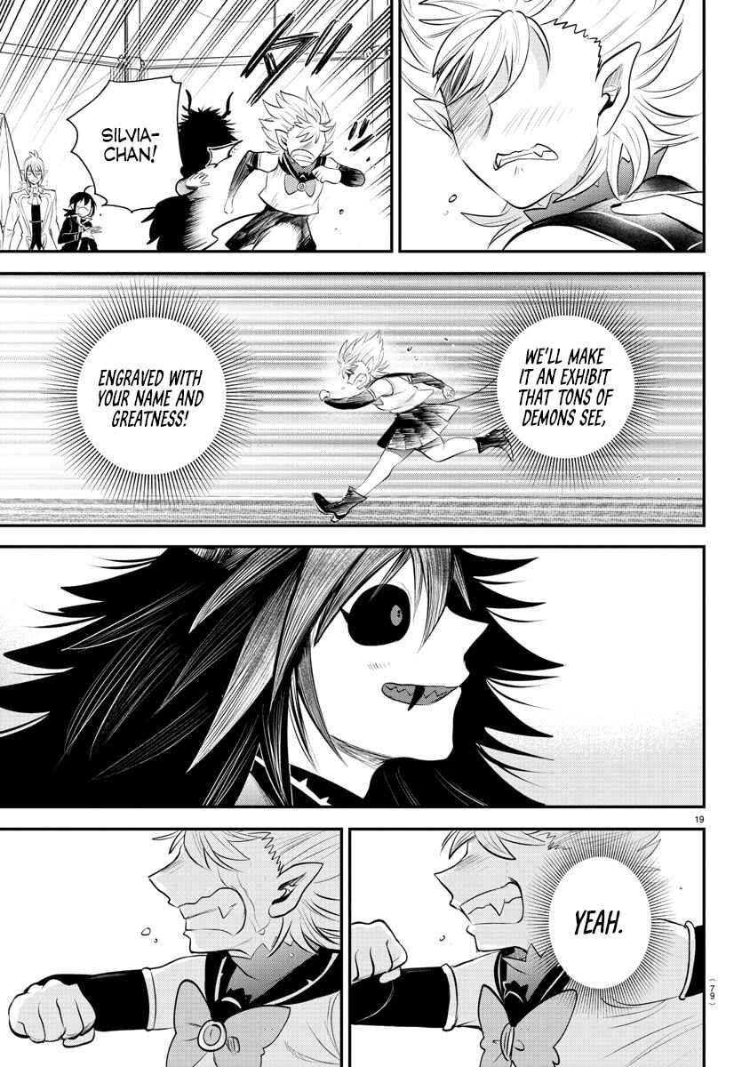 Page 19 Chapter 338 Mairimashita! Iruma-kun