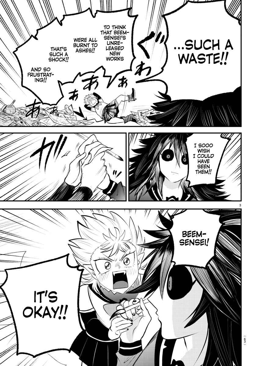 Page 3 Chapter 338 Mairimashita! Iruma-kun