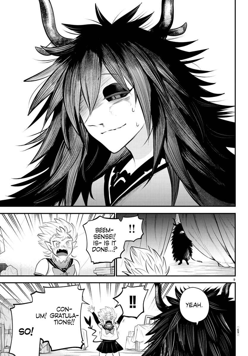Page 9 Chapter 338 Mairimashita! Iruma-kun