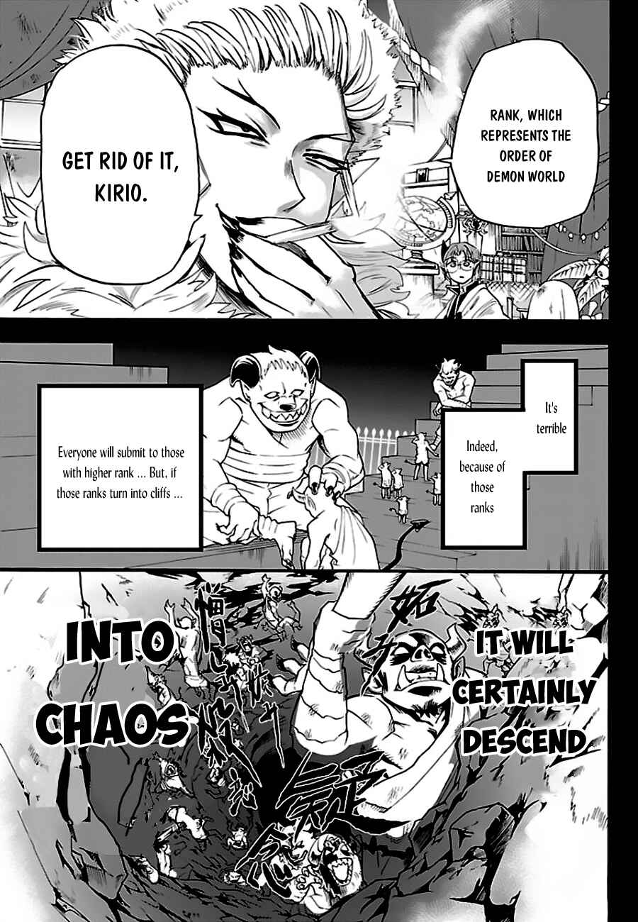 Page 12 Chapter 33 Mairimashita! Iruma-kun