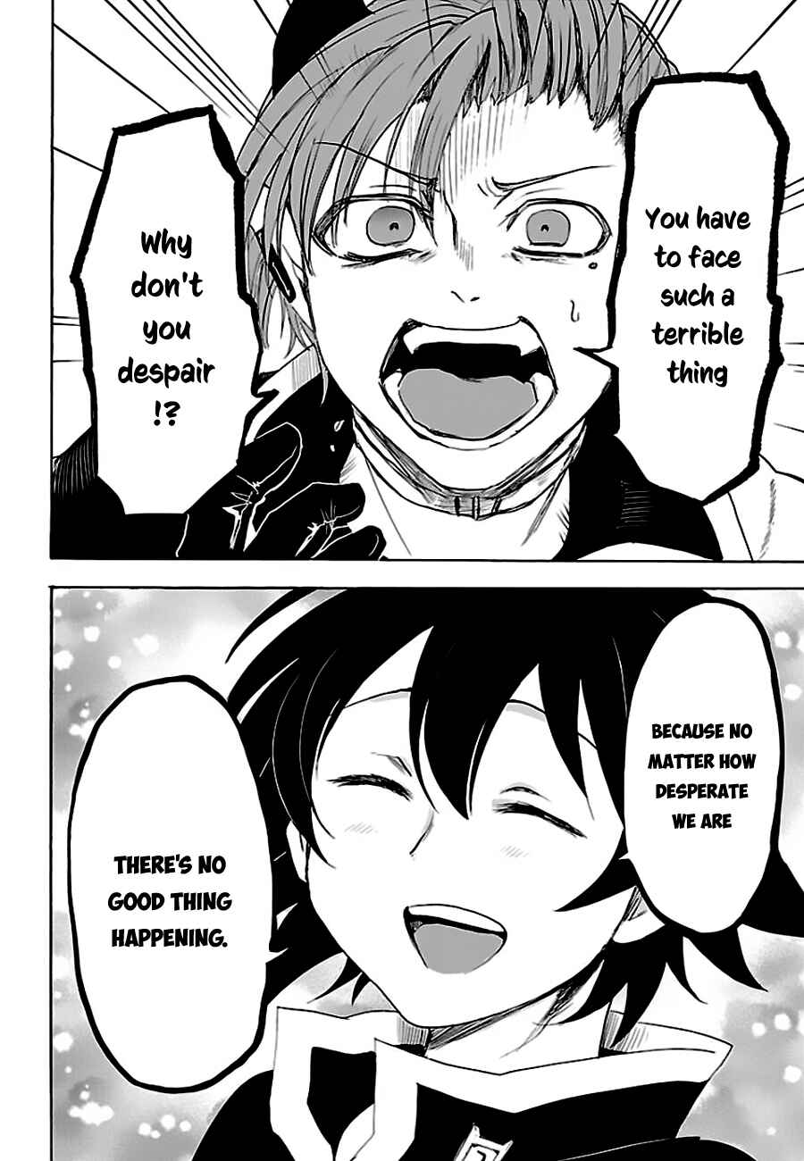 Page 17 Chapter 33 Mairimashita! Iruma-kun