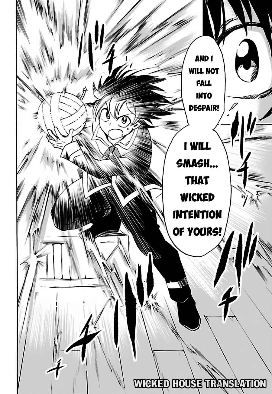 Page 20 Chapter 33 Mairimashita! Iruma-kun