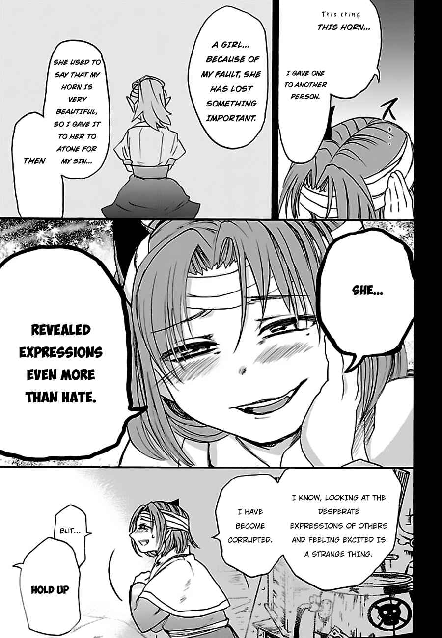 Page 6 Chapter 33 Mairimashita! Iruma-kun