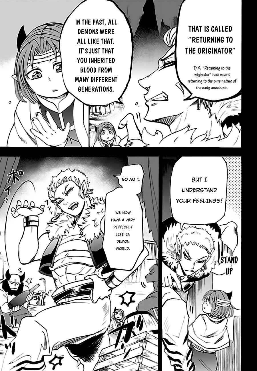 Page 8 Chapter 33 Mairimashita! Iruma-kun