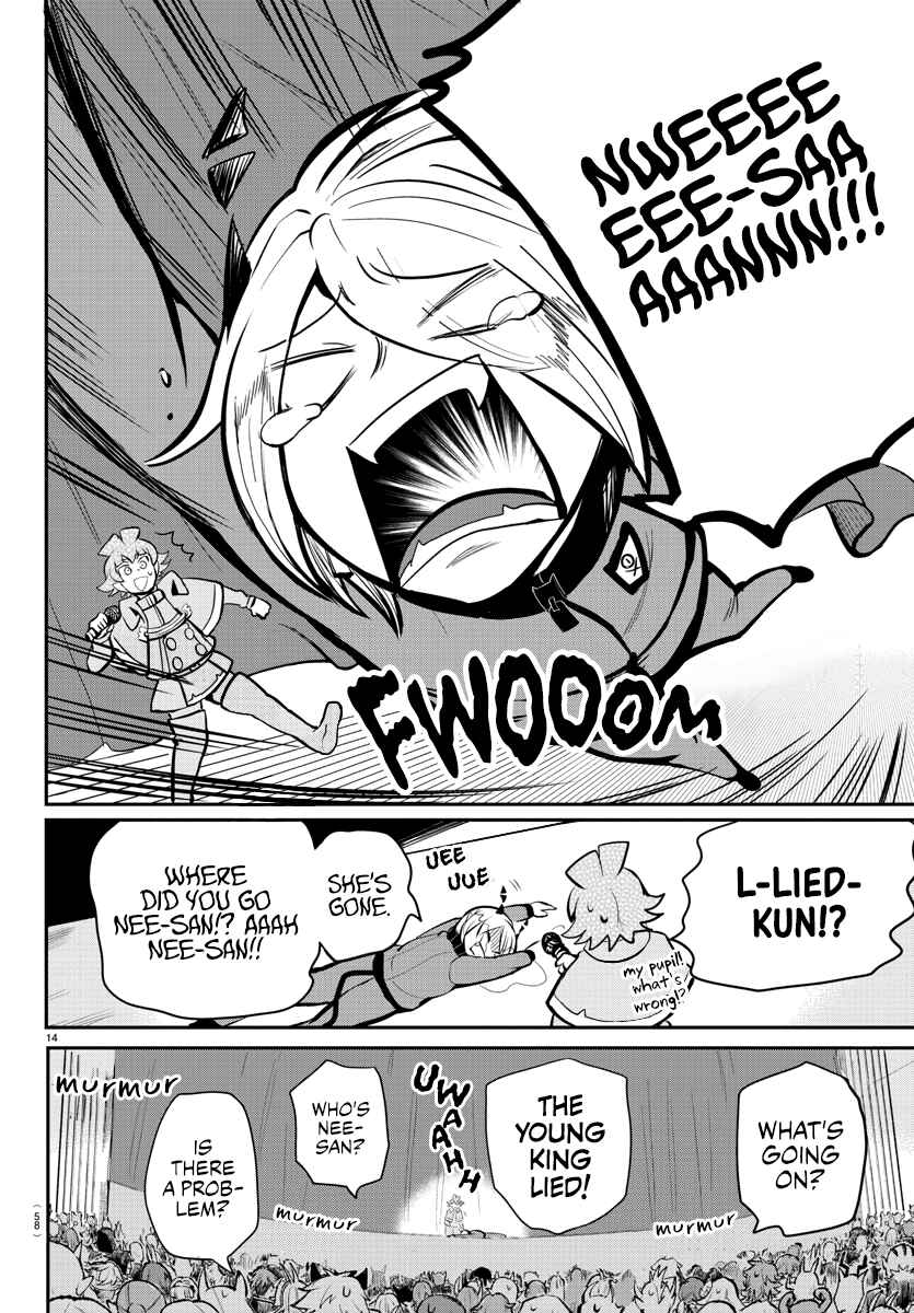 Page 12 Chapter 167 Mairimashita! Iruma-kun