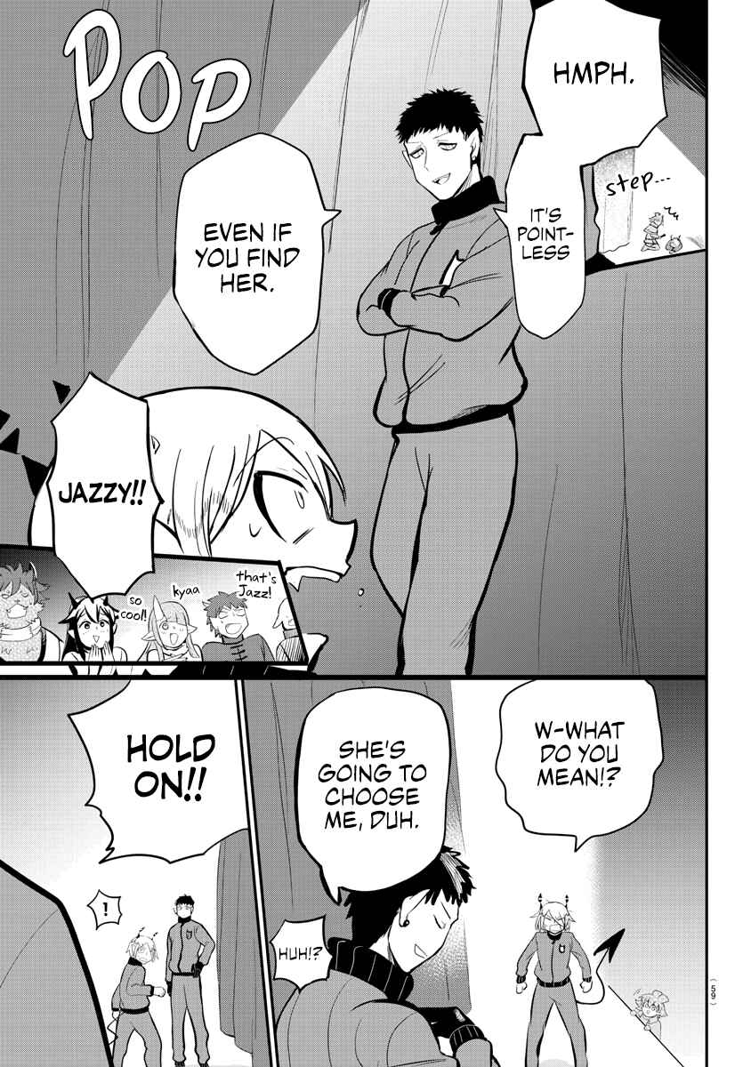 Page 13 Chapter 167 Mairimashita! Iruma-kun