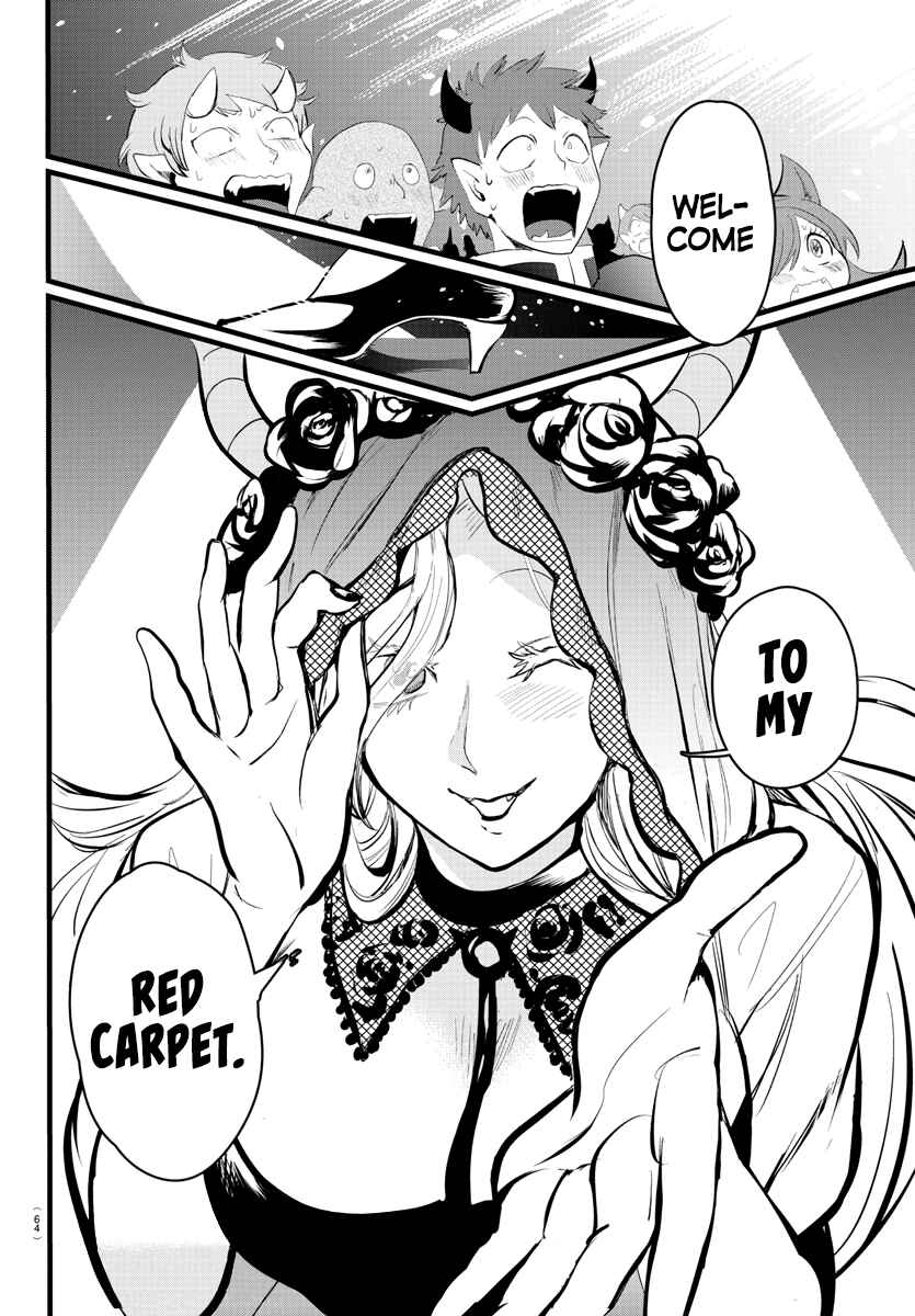 Page 17 Chapter 167 Mairimashita! Iruma-kun