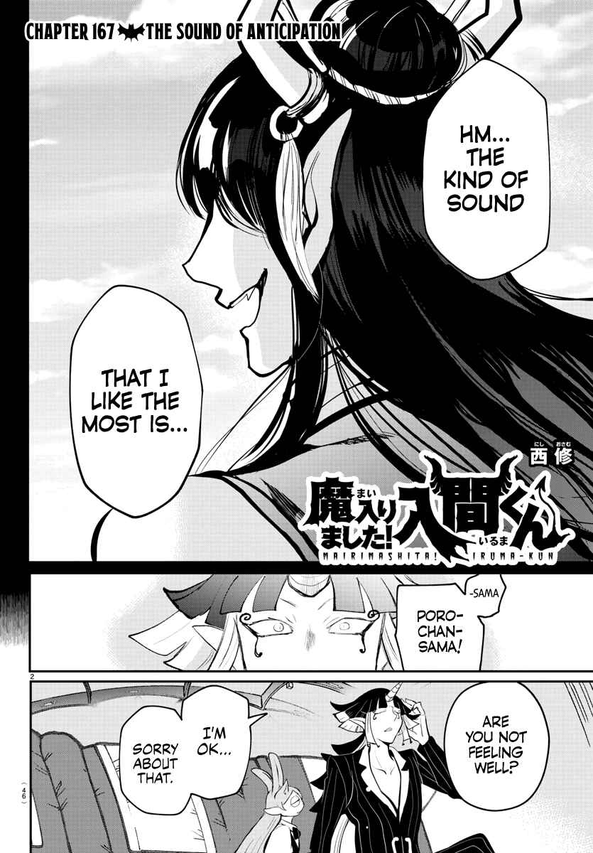Page 2 Chapter 167 Mairimashita! Iruma-kun