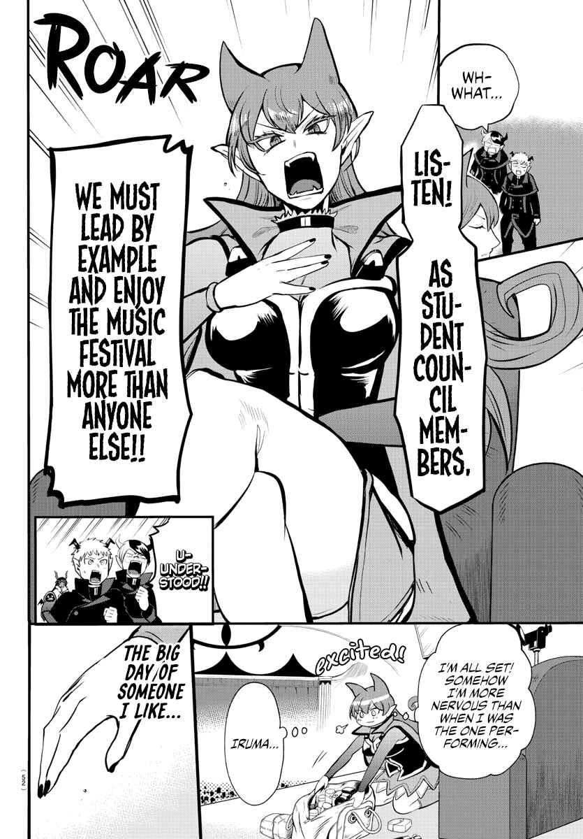 Page 7 Chapter 167 Mairimashita! Iruma-kun