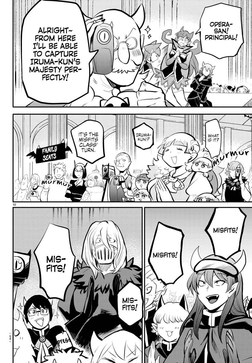Page 9 Chapter 167 Mairimashita! Iruma-kun