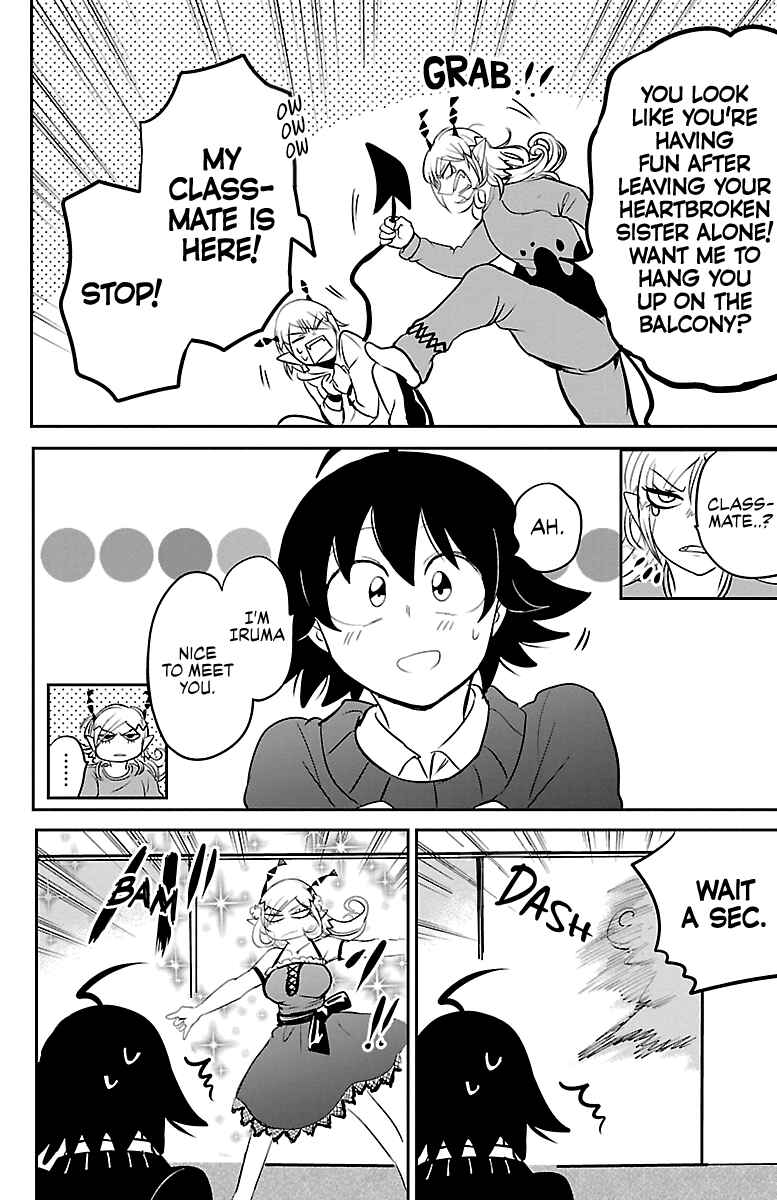 Page 11 Chapter 144 Mairimashita! Iruma-kun
