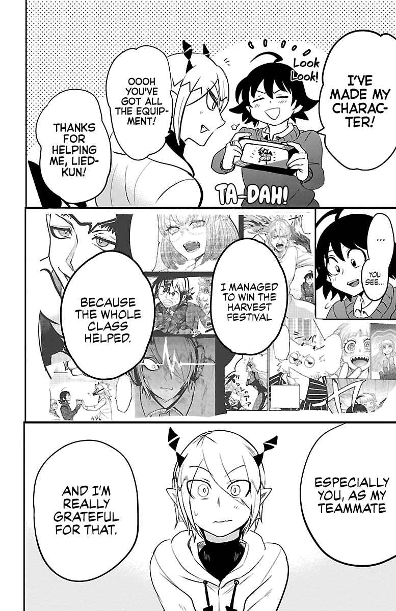 Page 17 Chapter 144 Mairimashita! Iruma-kun