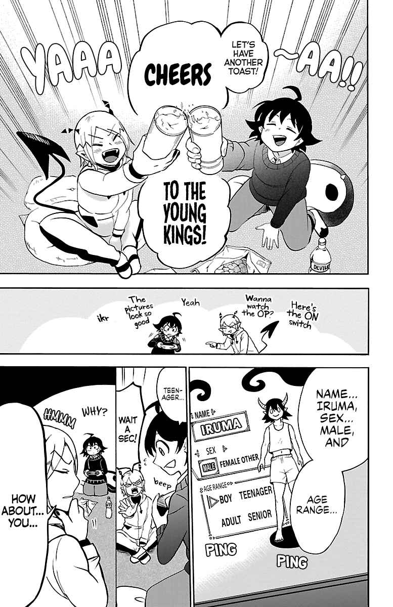 Page 5 Chapter 144 Mairimashita! Iruma-kun