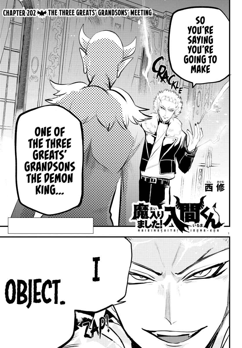 Page 1 Chapter 202 Mairimashita! Iruma-kun