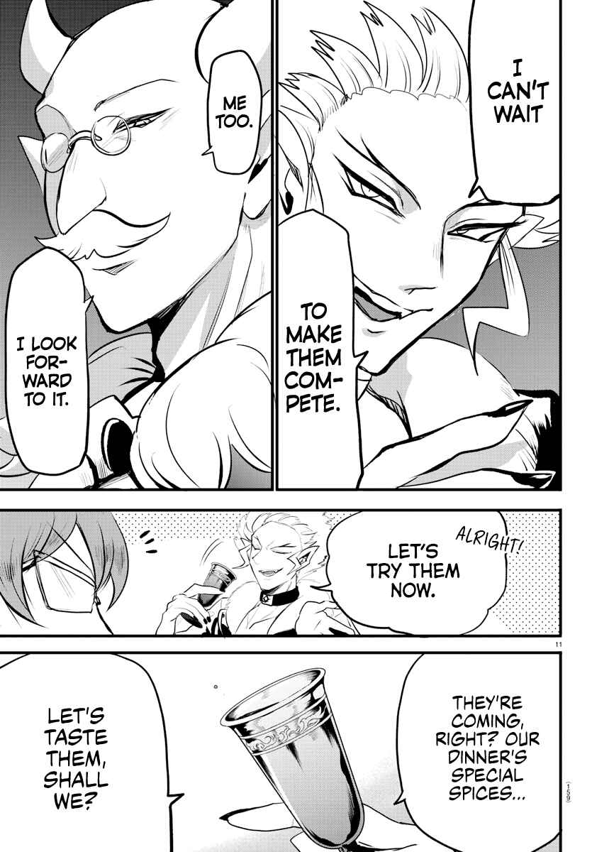 Page 11 Chapter 202 Mairimashita! Iruma-kun
