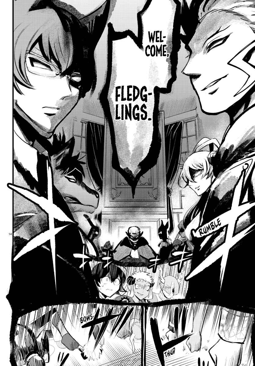 Page 13 Chapter 202 Mairimashita! Iruma-kun