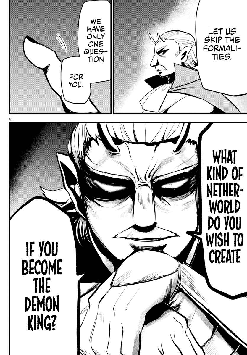 Page 15 Chapter 202 Mairimashita! Iruma-kun