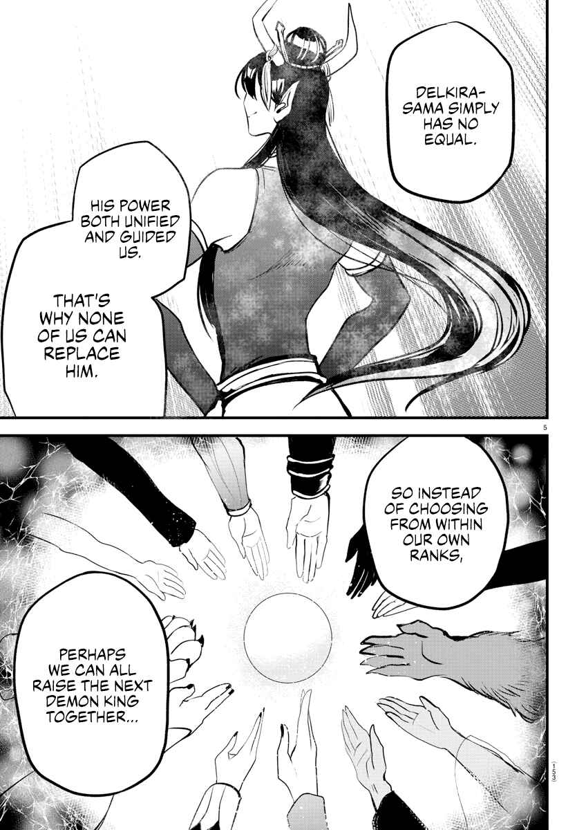 Page 5 Chapter 202 Mairimashita! Iruma-kun