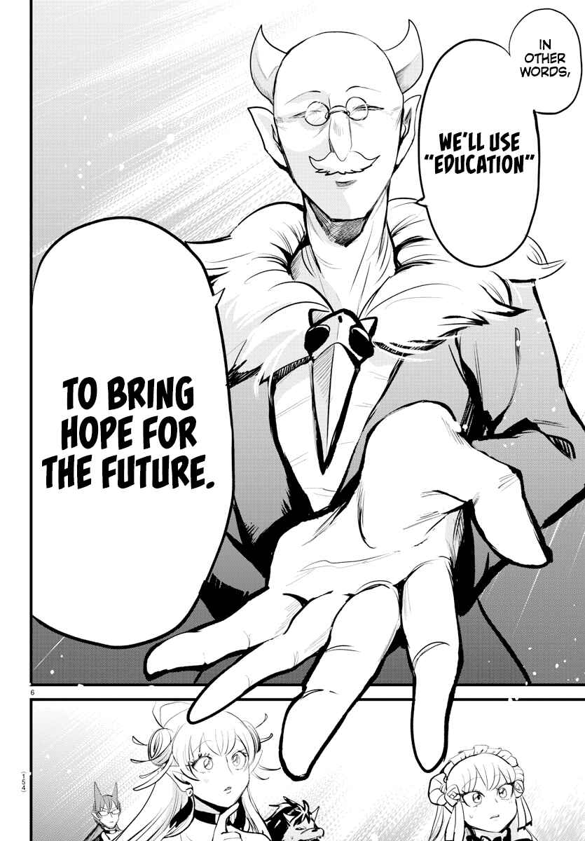 Page 6 Chapter 202 Mairimashita! Iruma-kun
