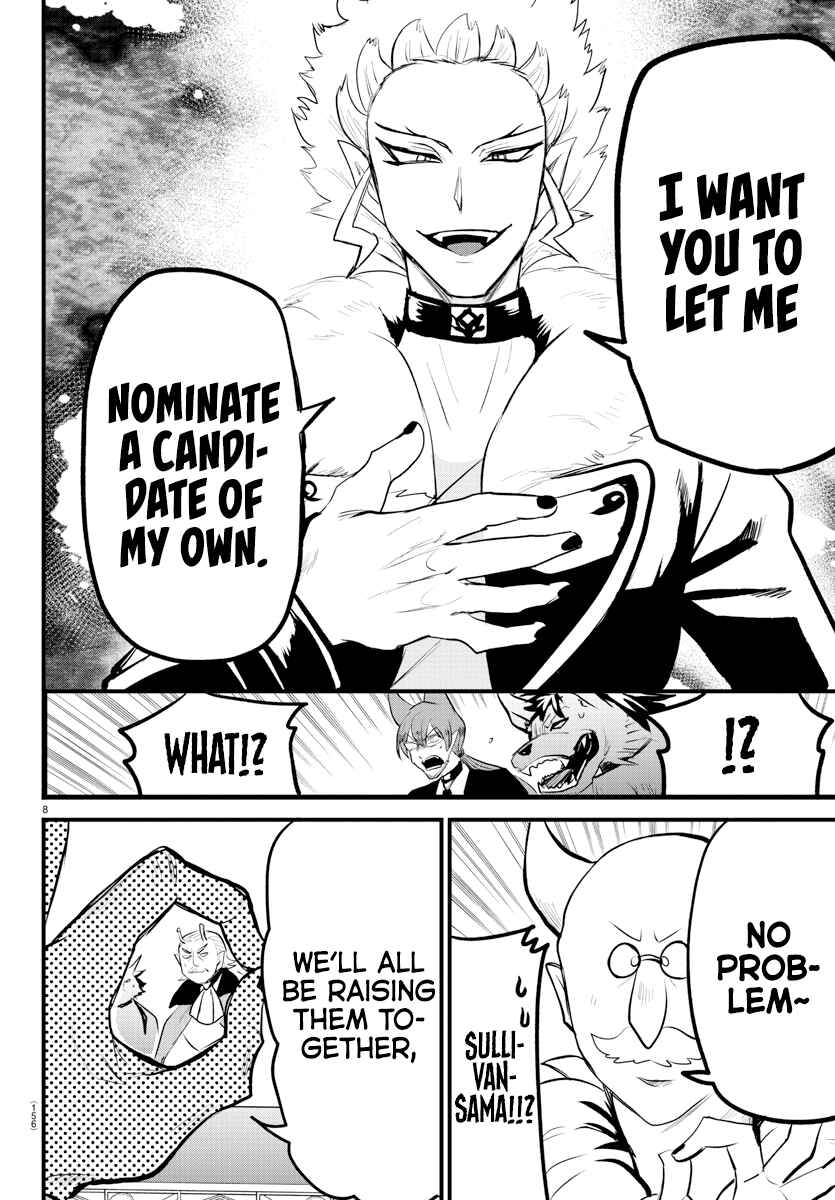 Page 8 Chapter 202 Mairimashita! Iruma-kun