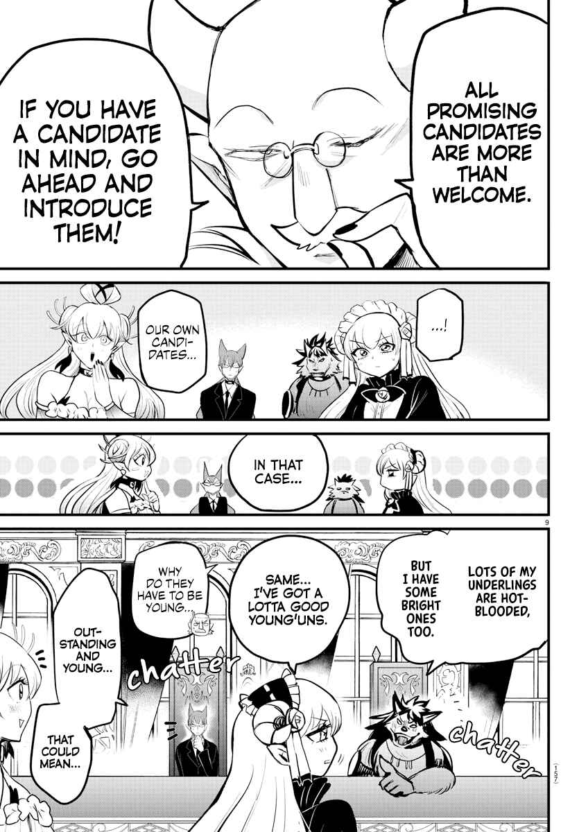 Page 9 Chapter 202 Mairimashita! Iruma-kun