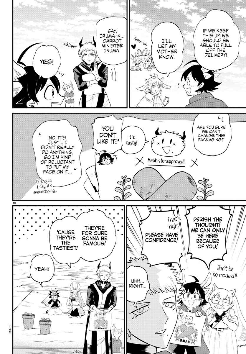 Page 10 Chapter 365 Mairimashita! Iruma-kun