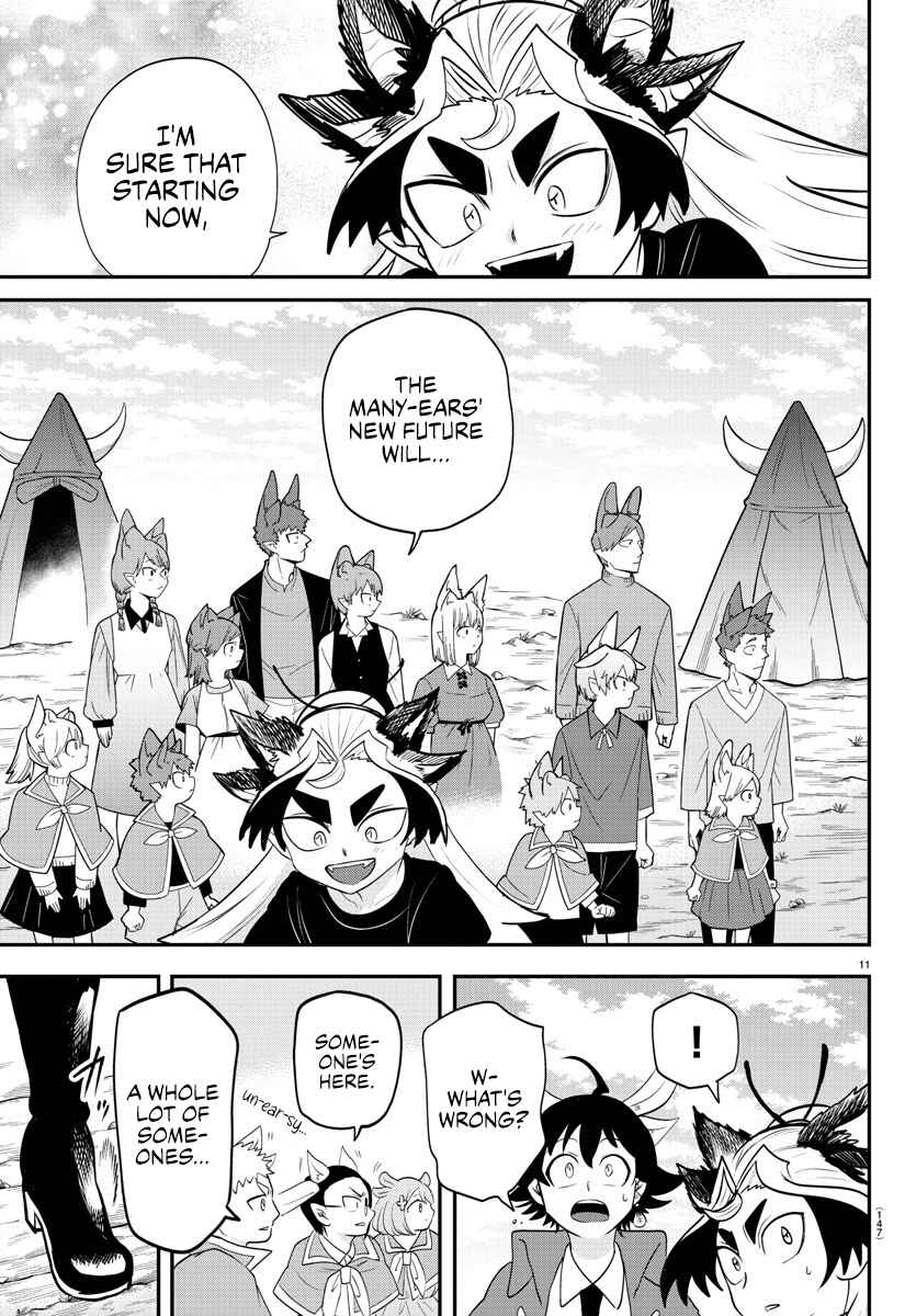 Page 11 Chapter 365 Mairimashita! Iruma-kun