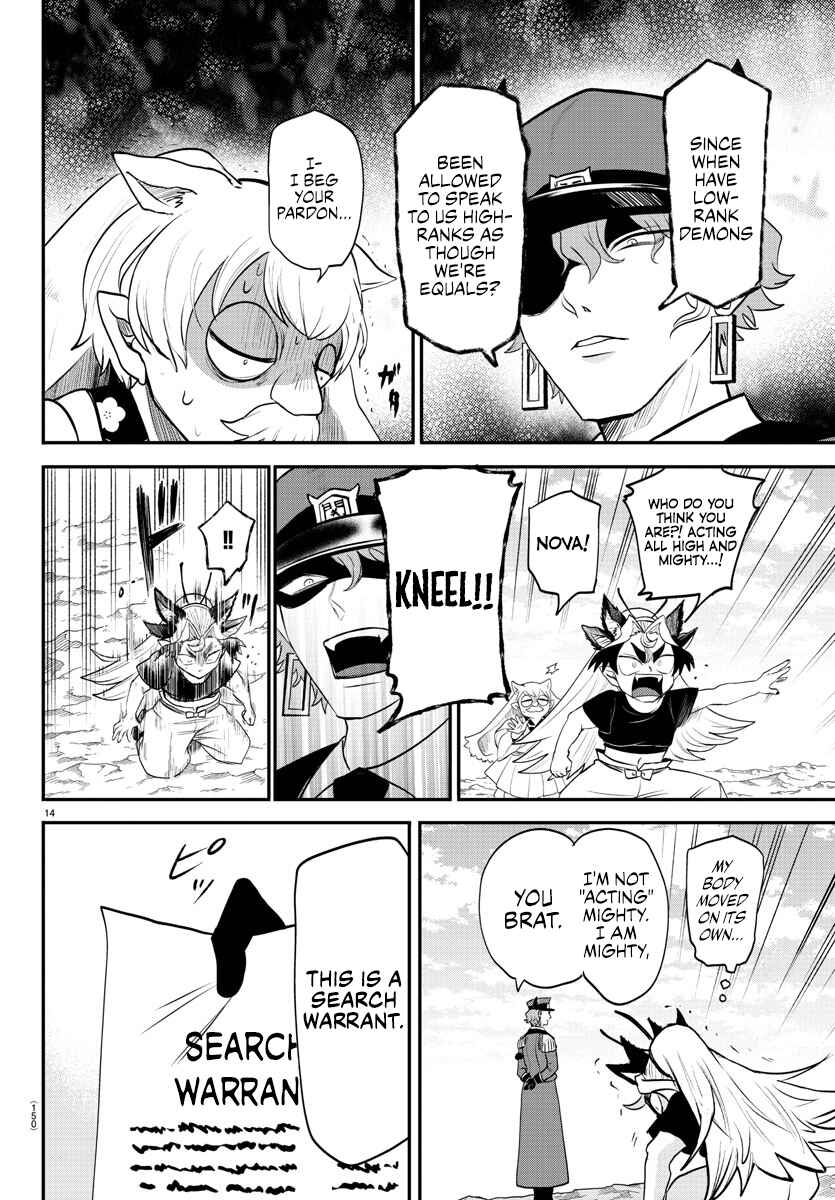 Page 14 Chapter 365 Mairimashita! Iruma-kun