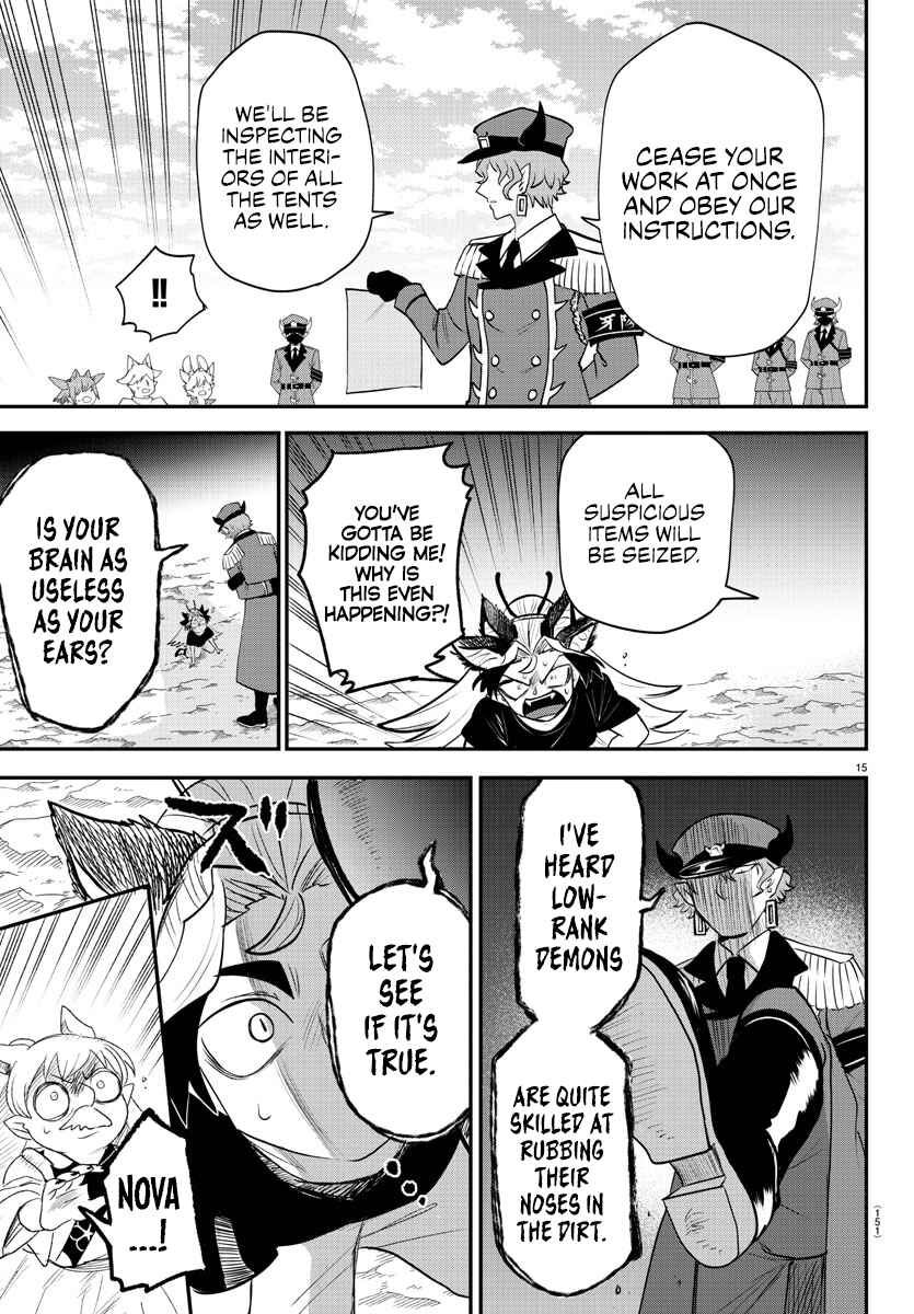 Page 15 Chapter 365 Mairimashita! Iruma-kun