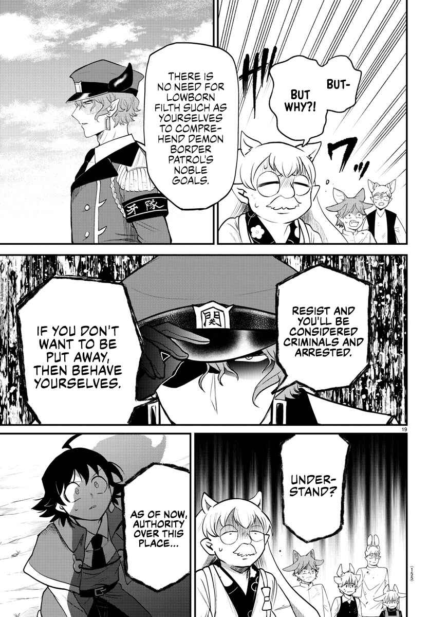 Page 18 Chapter 365 Mairimashita! Iruma-kun