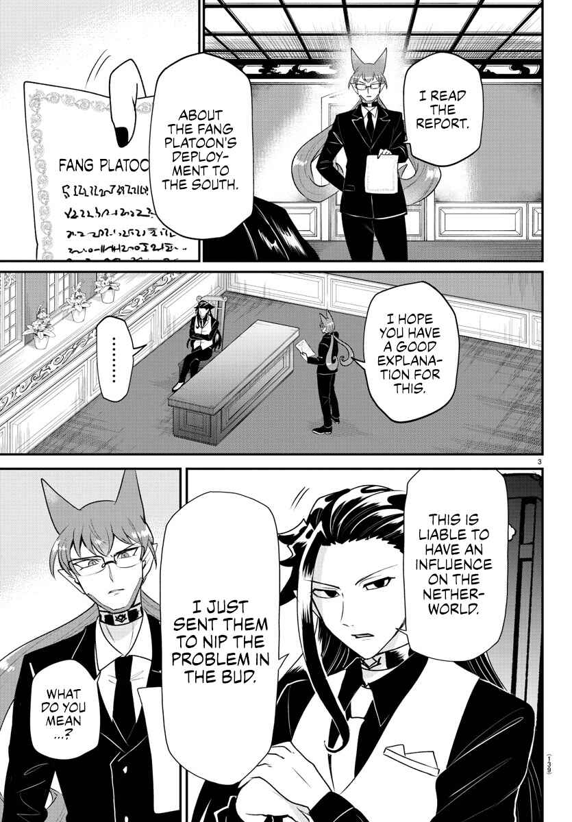 Page 3 Chapter 365 Mairimashita! Iruma-kun