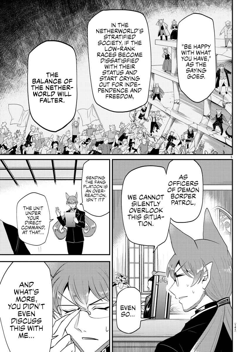 Page 5 Chapter 365 Mairimashita! Iruma-kun