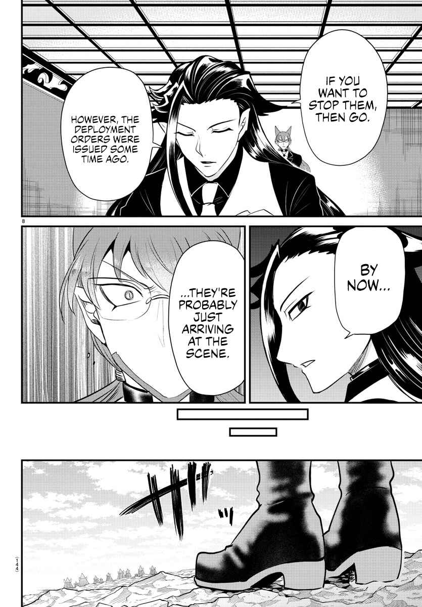 Page 8 Chapter 365 Mairimashita! Iruma-kun