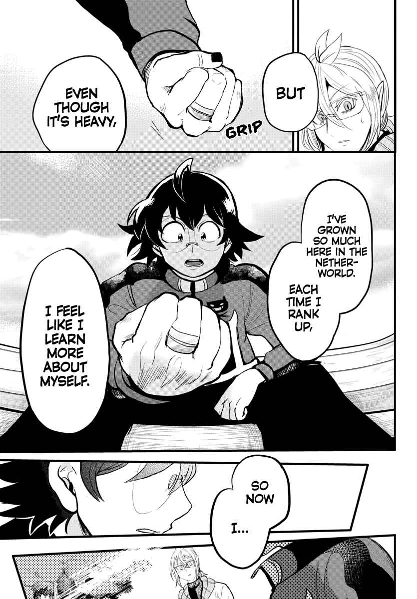Page 15 Chapter 177 Mairimashita! Iruma-kun